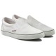 Πάνινα Παπούτσια Superga 2311 Cotu Slip on.