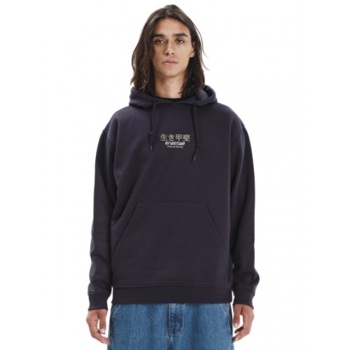 ΑΝΔΡΙΚΟ ΦΟΥΤΕΡ EMERSON ΜΕ ΚΟΥΚΟΥΛΑ ΑΝΔΡΙΚΟ ΦΟΥΤΕΡ EMERSON ΜΕ ΚΟΥΚΟΥΛΑ