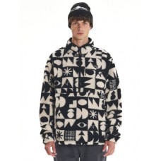 ΑΝΔΡΙΚΟ ΦΟΥΤΕΡ SHERPA EMERSON 